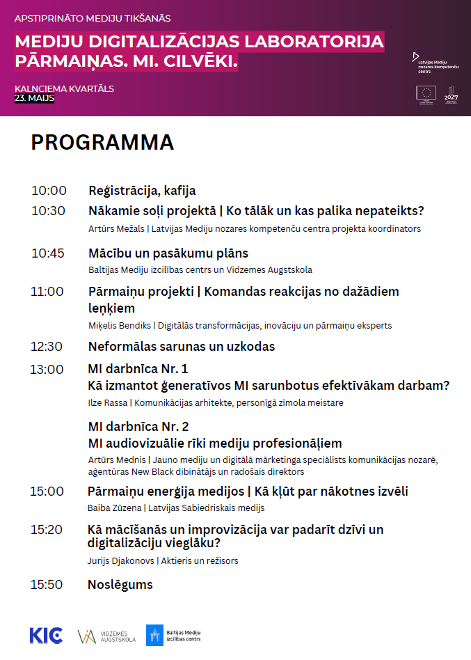 digitalizacijas lab lpp1