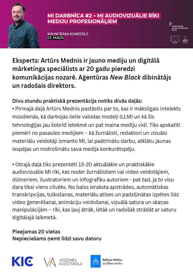 digitalizacijas lab lpp3